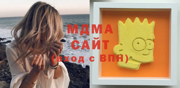 меф Алексеевка