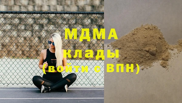 кокаин перу Алексин
