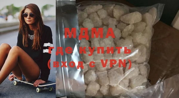 кокаин перу Алексин
