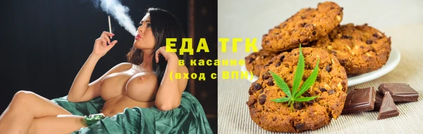 кокаин перу Алексин