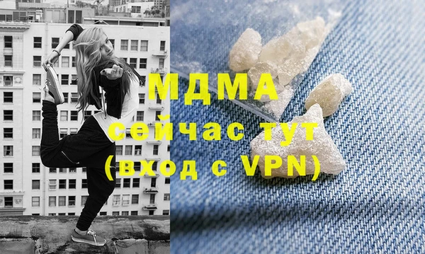 mix Алзамай