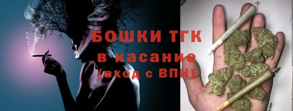 кокаин перу Алексин