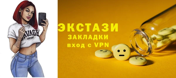 марки nbome Россошь