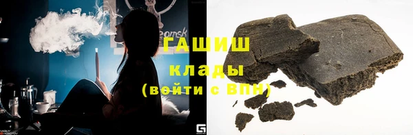 кокаин перу Алексин