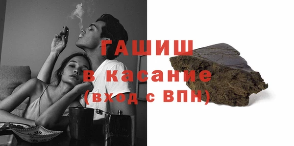 кокаин перу Алексин