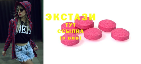 mix Алзамай