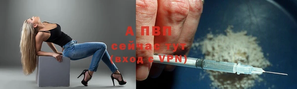 меф Алексеевка