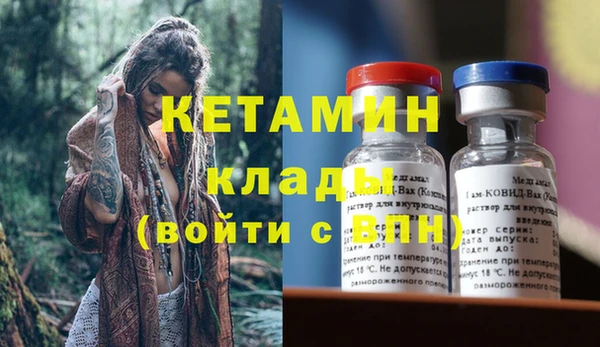 марихуана Ростов