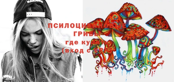 mix Алзамай