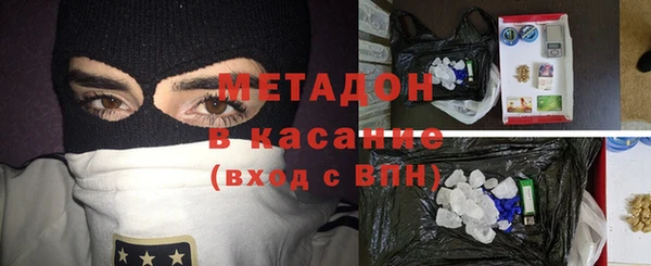 меф Алексеевка