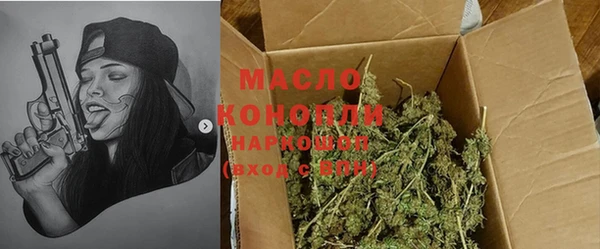 mix Алзамай