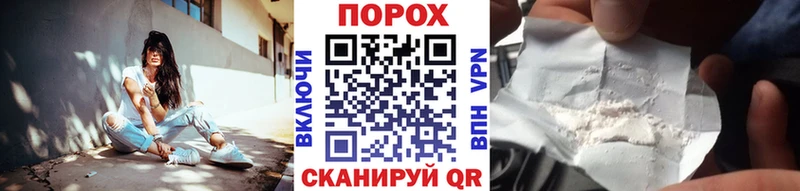 Первитин кристалл  Далматово 